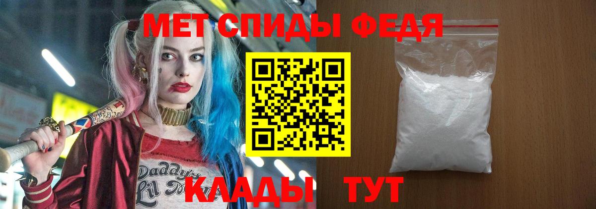 Якутск  Cocaine  Экстази  Гашиш  Вход с VPN  МЕФ  