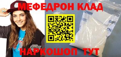 ALPHA-PVP Кулебаки