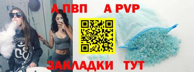 скорость Краснознаменск