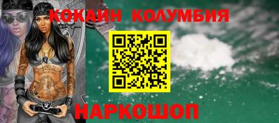 гашишное масло Кунгур