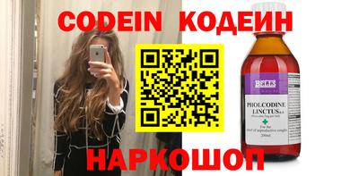 ALPHA-PVP Кулебаки