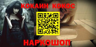 гашишное масло Кунгур