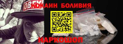 сатива Кумертау