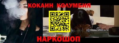 сатива Кумертау