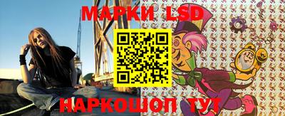 гашишное масло Кунгур