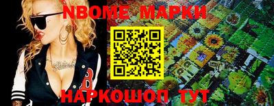 сатива Кумертау