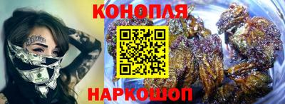 скорость Краснознаменск