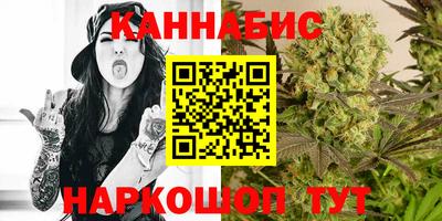 сатива Кумертау