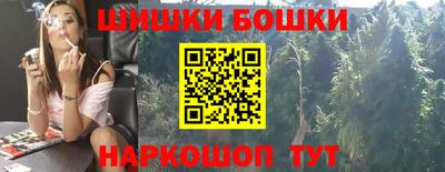 сатива Кумертау