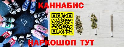 ALPHA-PVP Кулебаки