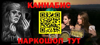 ALPHA-PVP Кулебаки