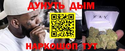сатива Кумертау