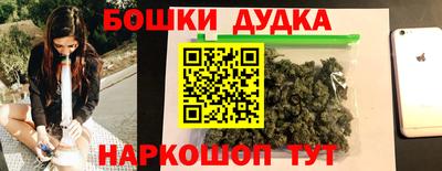 ALPHA-PVP Кулебаки