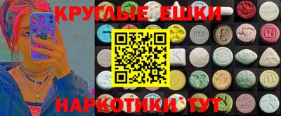 сатива Краснодар