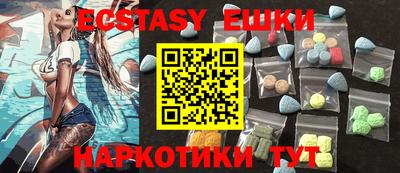ALPHA-PVP Кулебаки