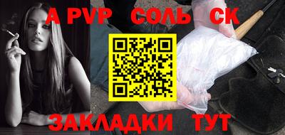 скорость Краснознаменск
