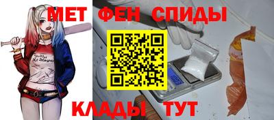 ALPHA-PVP Кулебаки