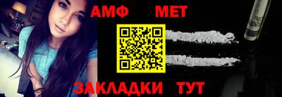 ALPHA-PVP Кулебаки