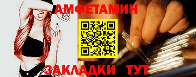 ALPHA-PVP Кулебаки