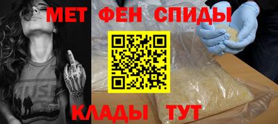 сатива Краснодар