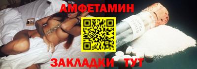 гашишное масло Кунгур