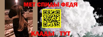 гашишное масло Кунгур