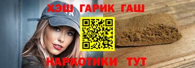 ALPHA-PVP Кулебаки