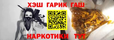 сатива Кумертау