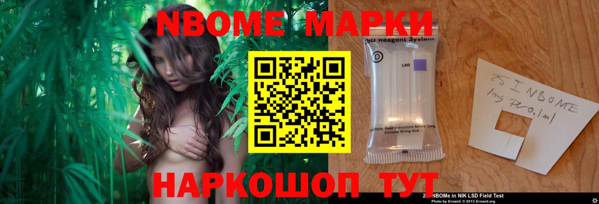 ЛСД экстази ecstasy  Вход с VPN  Лсд 25 экстази  mega онион  Якутск  LSD-25 экстази ecstasy 